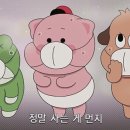 레게치킨 이미지