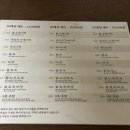 제라헌 이미지