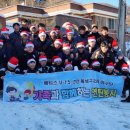 동남구리틀&메티스야구단