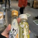 3640 | 도야마 알펜루트 3박4일 후기[3일차] 마쓰모토·시라카와고·가나자와