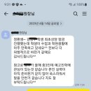 즐거운실용음악학원 이미지