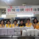 남선면행정복지센터 이미지