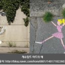 서울응봉초등학교 이미지