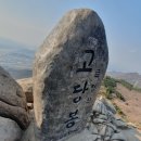 산성시장2 이미지