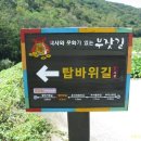 현천낚시터 이미지