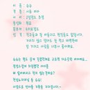더예쁠:우리