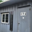 당하동 행정복지센터 이미지