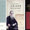 진정한 리더는 위기에서 빛난다 이미지