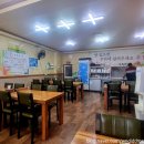 우정곱창성산점 | 창원 컨벤션센터 맛집 우정 소머리곰탕 방문후기