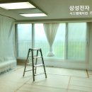 (주)희망이엔씨 이미지