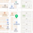 둔산한빛내과의원 이미지