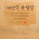 여주-1138 티스토리