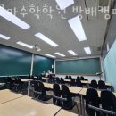 방배프라자약국 이미지