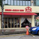 구월의 집 이미지