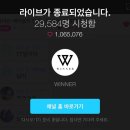 라온타래 이미지