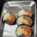 논현김밥