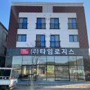 평화광고기획 이미지