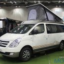 동일카모터스 이미지