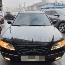 성심자동차정비공업사 이미지