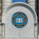 광진 행정사 이미지