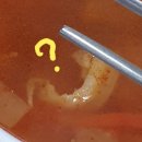 팔음산고시원 | 갈때까지 갔다! 산속고시원 경북 상주 팔음산고시원 내돈내산, 직접이용, 솔직후기!!