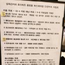 김욱진커피로스터즈W