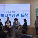 산엔청복지관 이미지