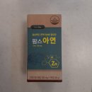 구미이마트약국 이미지
