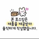 앙글몽글 이미지