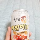 바밤바 막걸리&찰떡 아이스 후기 이미지