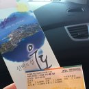 호호아이스크림