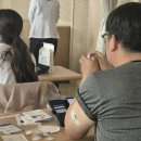 진천군보건소 이미지