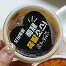 도야족발미사 이미지