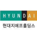 지에프유통 이미지