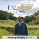 오백장군갤러리 공연장 이미지