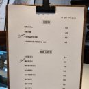도헤과자점