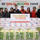 울산광역시 남구 야음장생포동 행정복지센터 이미지