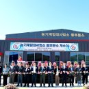 분소 이미지