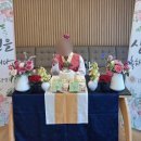 김신요양병원 이미지