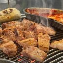 강남정육소금구이