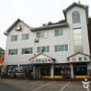 무주 스키텔 이미지