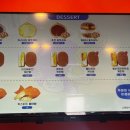 스트릿1988&달떡볶이