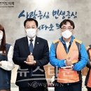 경기도공무직노동조합 이미지
