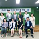 안양시만안종합사회복지관 이미지