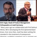 바로메드 이미지