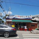 버드나무집 이미지