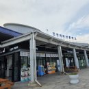 마이산LPG충전소 이미지