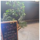 제주옥탑 부천중동점 이미지
