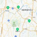 법무법인저스티스계룡분사무소