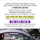 대림금속레이저